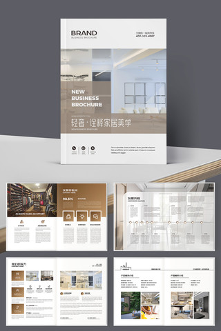 װ�ι�˾������ AI