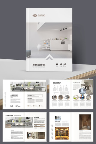 װ�ι�˾������ģ�� AI