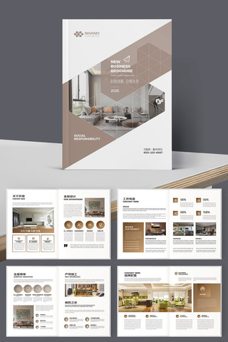 װ�ι�˾������ģ�� AI