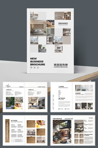 װ����ƻ��� AI