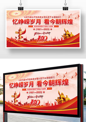 2023һչ