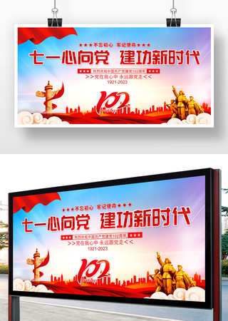 2023��һ����չ��