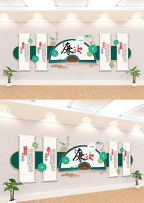 ��ҵ¥���Ļ�ǽ�����ε�