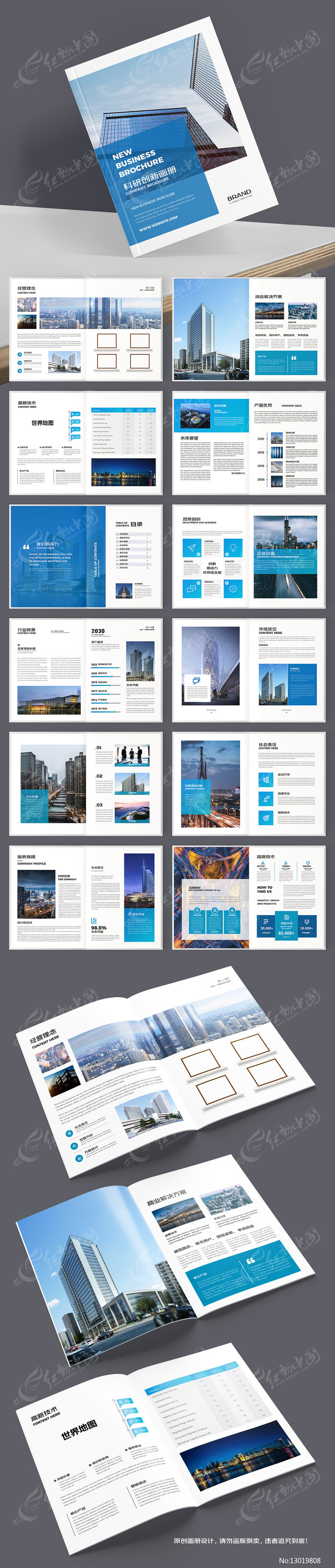 ������˾��������