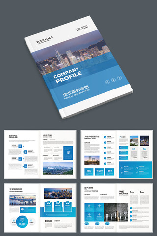 ��ɫ��ҵ�������� AI