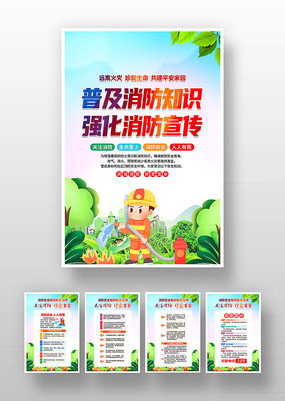 ������ȫ֪ʶ���������һ�