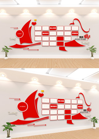 ��Ա��������Ļ�ǽ