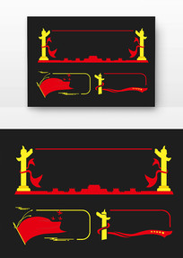 ��֧���Ļ�ǽ�߿�