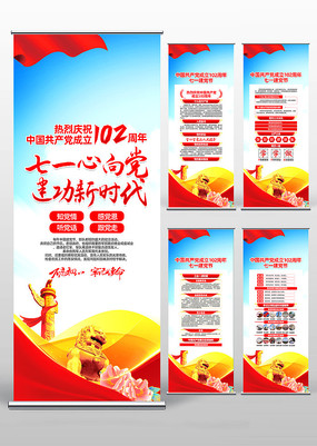 һڽ102굳