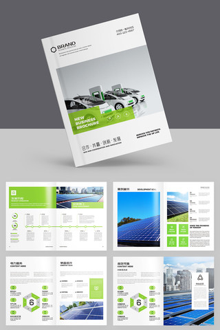 ��������� AI