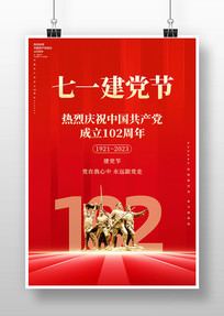 ɫף102һں