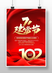 10271ںsj 