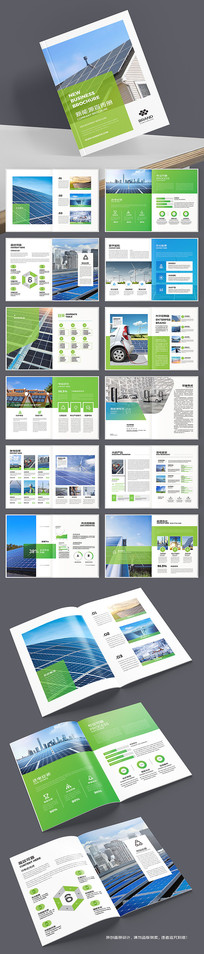 ��Լ��Դ�������