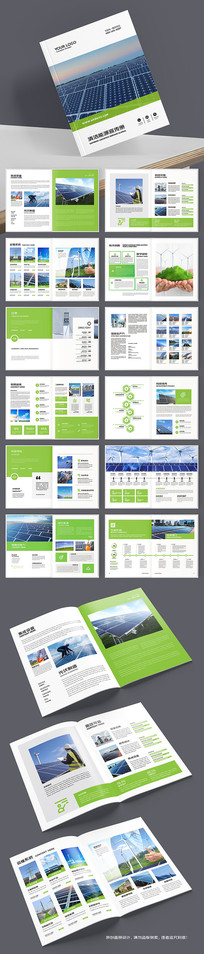 ��Լ��Դ�������