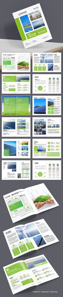 ��Լ��Դ�������