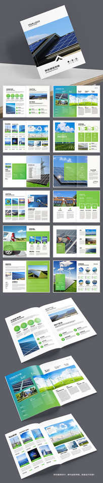 ��Լ��Դ�������