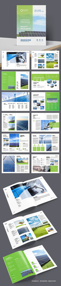 ��Լ��Դ�������