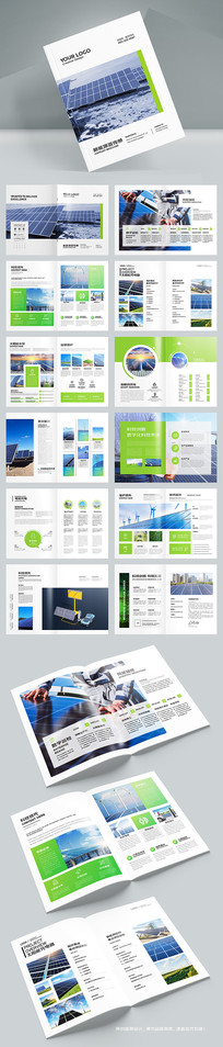 ��Լ��Դ�������