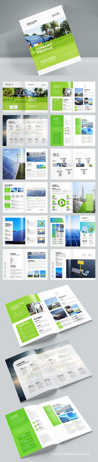 ��Լ��Դ�������