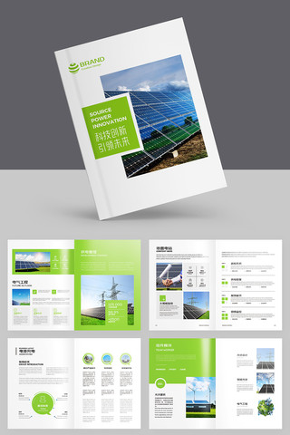 ��Լ��Դ������� AI