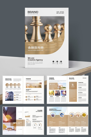 ��ԼͶ�ʱ��ջ��� AI