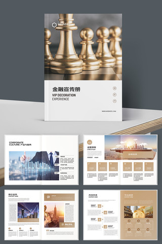 ��ԼͶ�ʱ��ջ��� AI