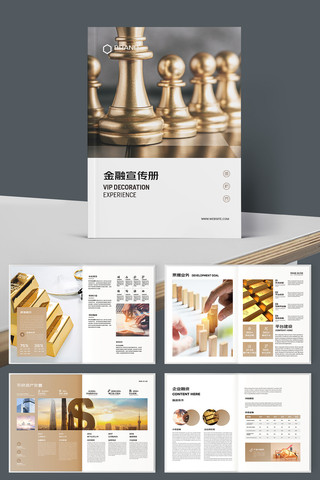 ��ԼͶ�ʱ��ջ��� AI