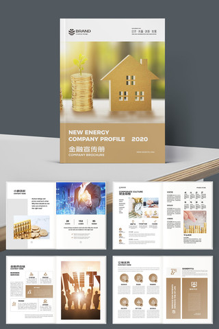 ��ԼͶ�ʱ��ջ��� AI