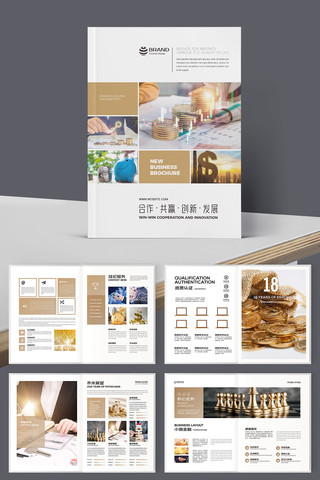 ��ԼͶ�ʱ��ջ��� AI