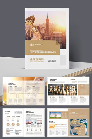 ��ԼͶ�ʱ��ջ��� AI