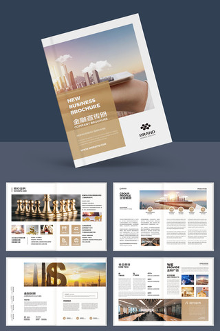 ��ԼͶ�ʱ��ջ��� AI