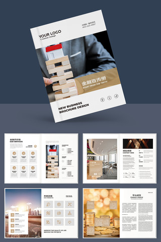 ��ԼͶ�ʱ��ջ��� AI