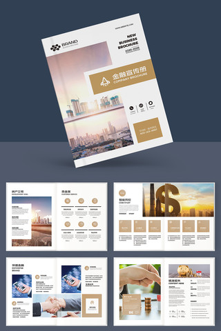 ��ԼͶ�ʱ��ջ��� AI