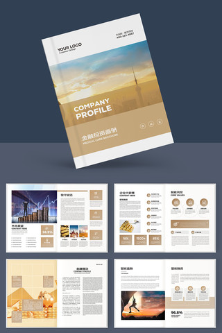 ��ԼͶ�ʱ��ջ��� AI