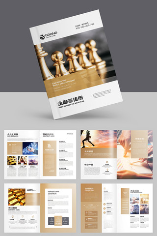 ��ԼͶ�ʱ��ջ��� AI