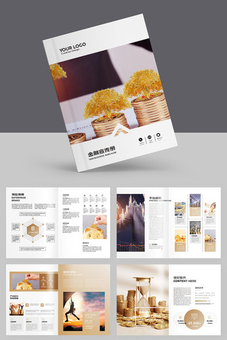 ��ԼͶ�ʱ��ջ��� AI