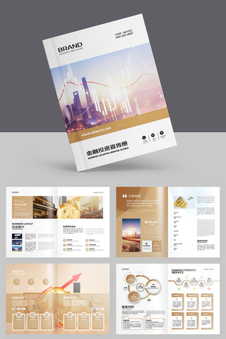 ��ԼͶ�ʱ��ջ��� AI