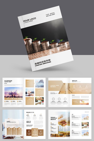 �������ƻ��� AI