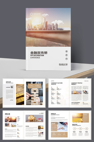 ����Ͷ�������� AI