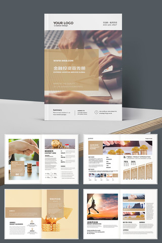 ��ɫͶ�ʻ��� AI