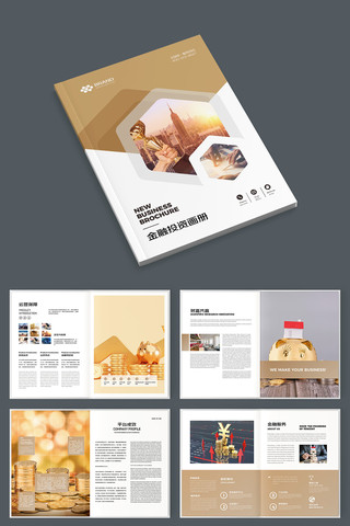 ��ɫͶ�ʻ��� AI