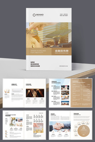 ��ɫͶ�ʻ��� AI