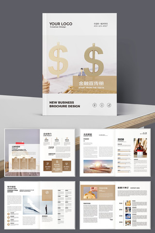 ��ɫͶ�ʻ��� AI