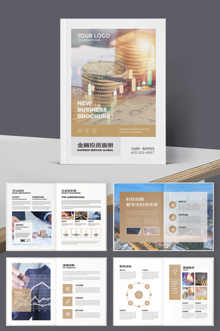 ��ɫͶ�ʻ��� AI