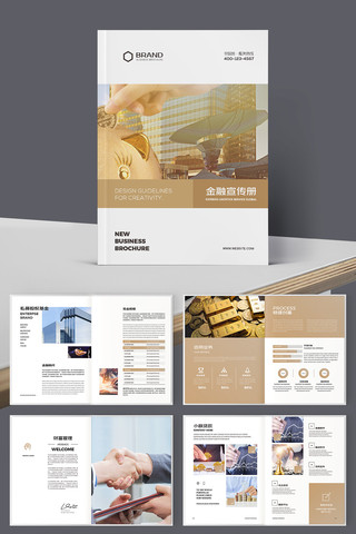 ��ɫͶ�ʻ��� AI