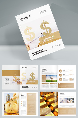 ��ɫͶ�ʻ��� AI