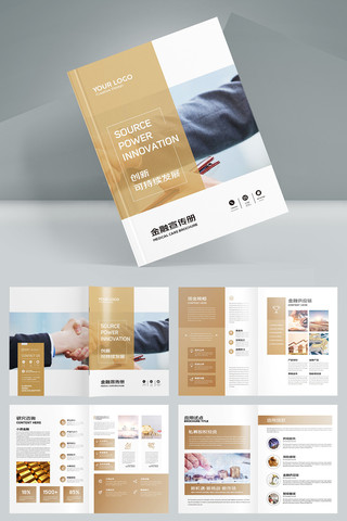 ��ɫͶ�ʻ��� AI