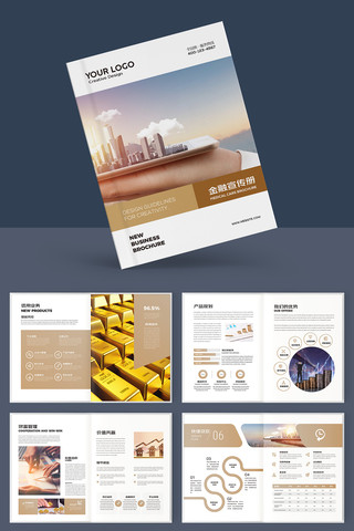 ��ɫͶ�ʻ��� AI