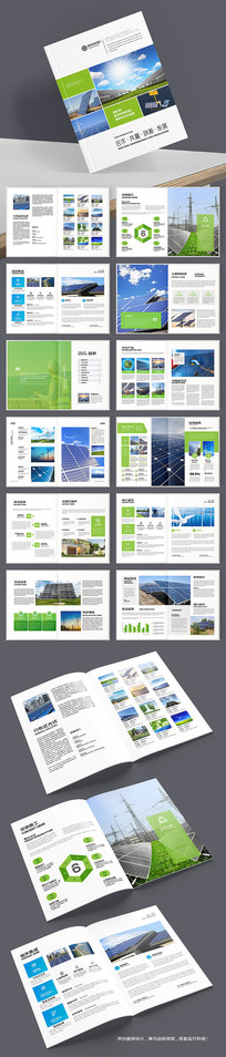 ��ɫ��������