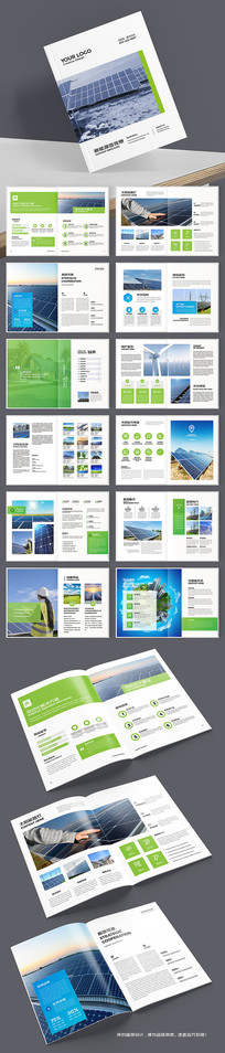 ��ɫ��������